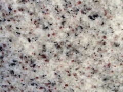 Brazilian-Kashmere-White_granite